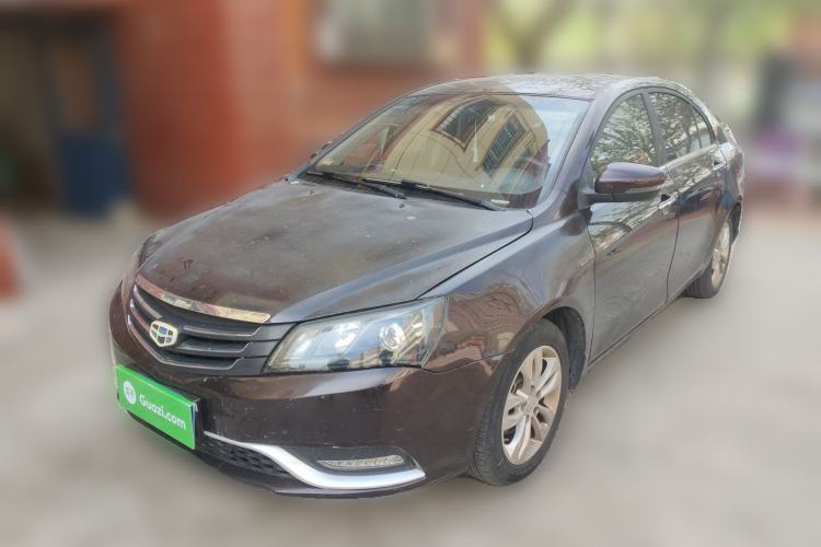 Used Geely Auto Emgrand 2016 Sedan 1.5L CVT Upward Version