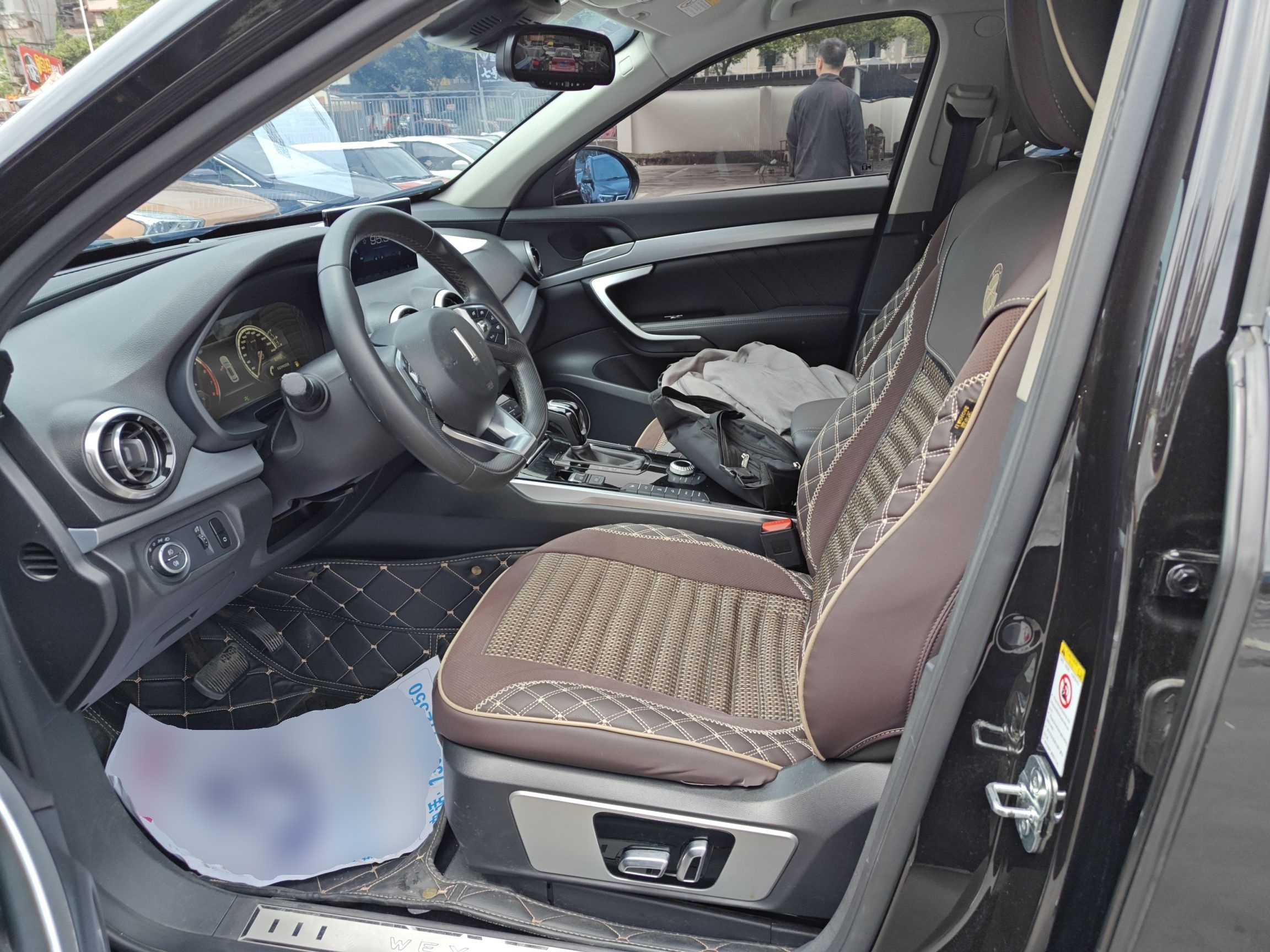 Interior delantero