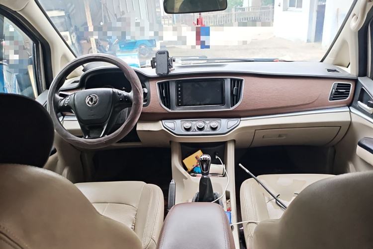 Used FORTHING Lingzhi 2020 M5L 1.6L Luxury 7-Seater