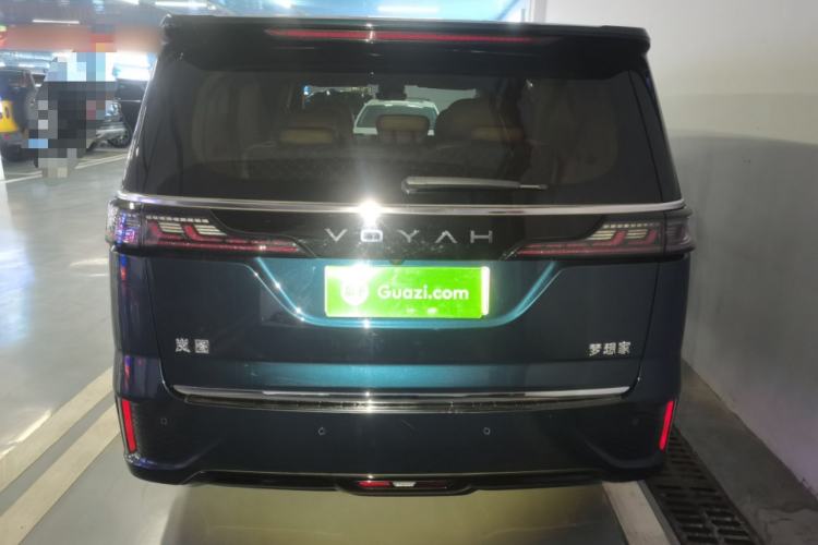 Used VOYAH Dream 2025 PHEV Four-Wheel Drive Prestige Kunpeng Edition

