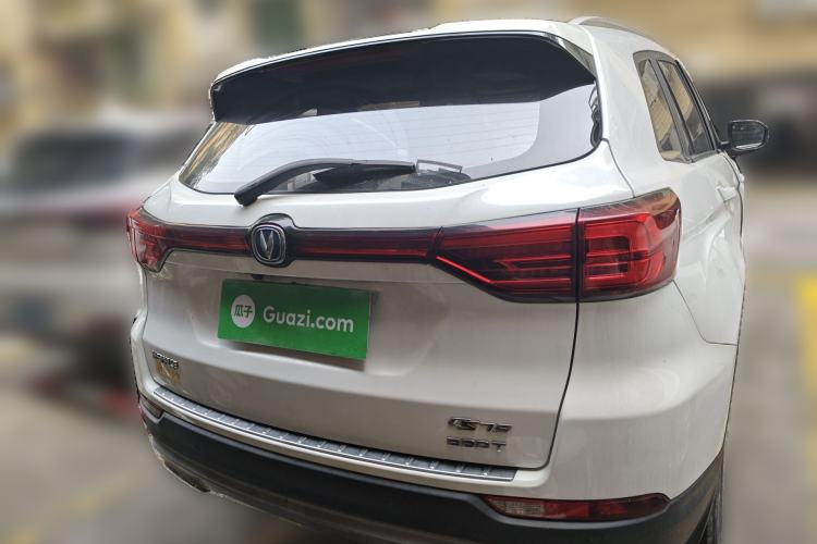 Used CHANGAN CS75 2020 280T Automatic Smart Edition China VI
