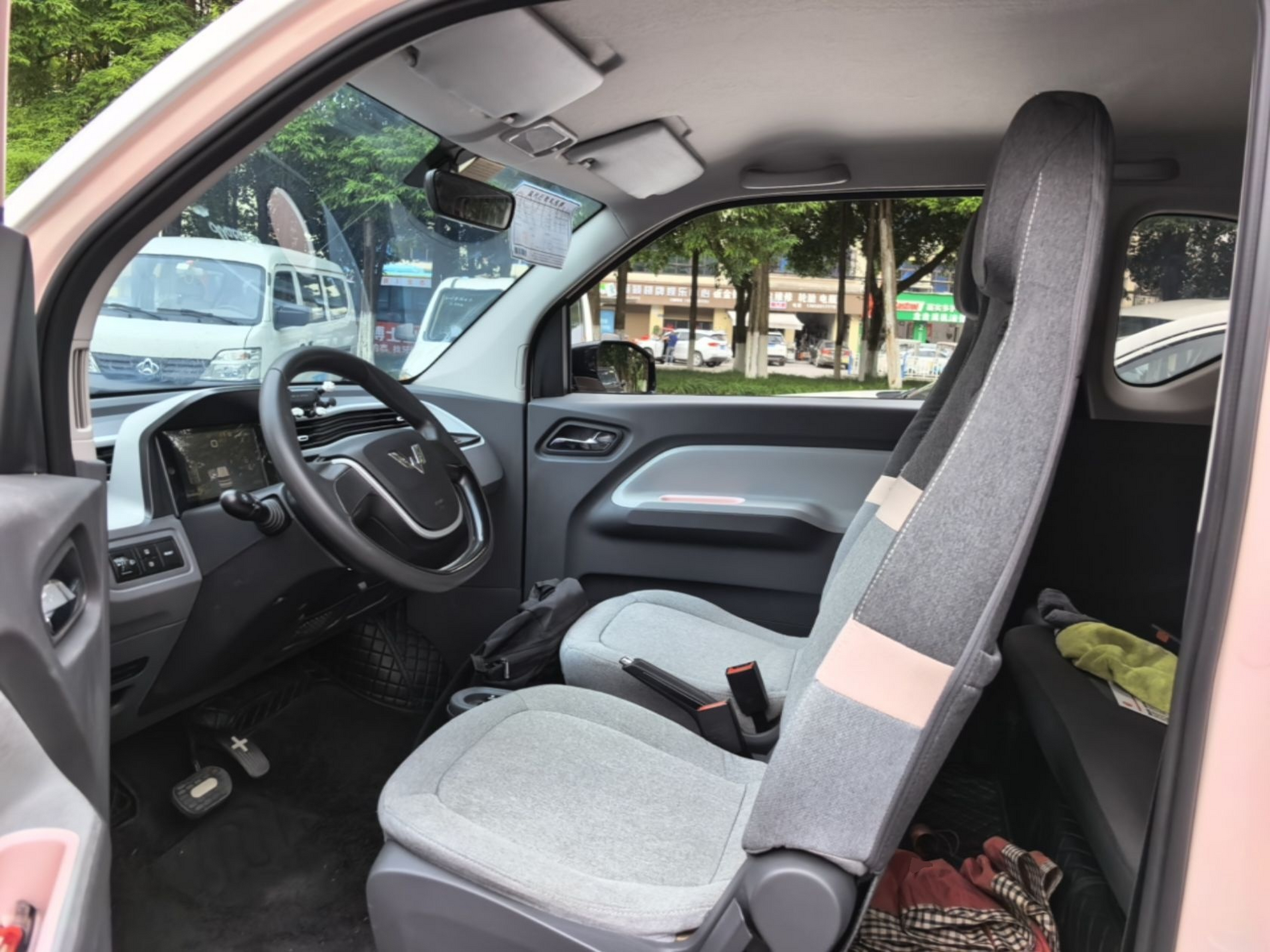 Front Interior