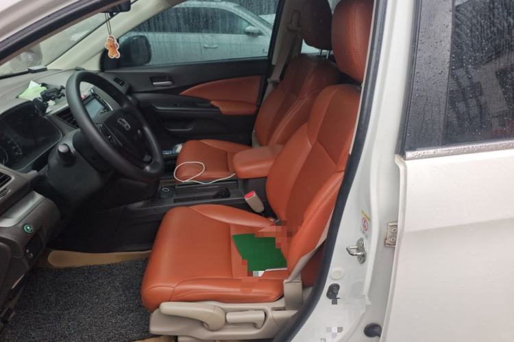 Used Honda CR-V 2015 2.0L 2WD Classic Edition