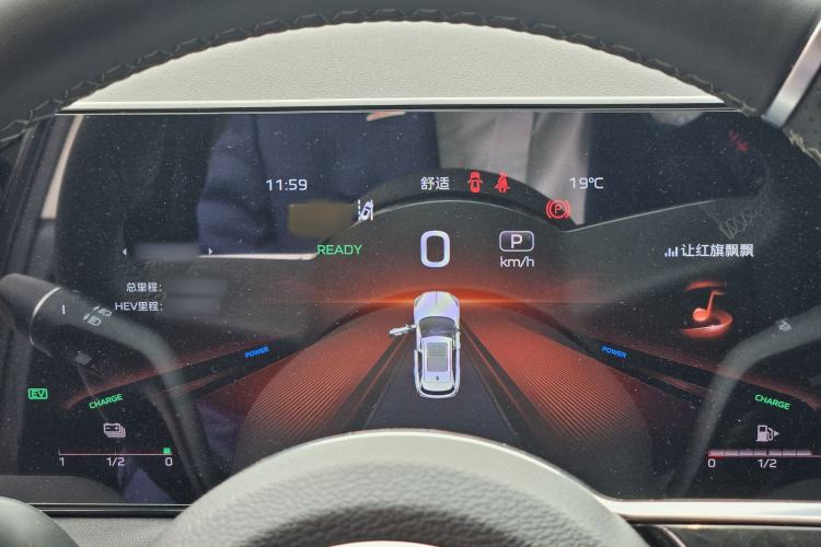 Used Hongqi HS3 PHEV 2024 PHEV 115km Jingwei Edition Instrument Cluster