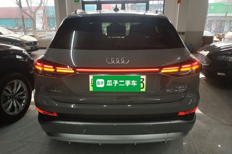 Used Audi Q4 e-tron 2022 50 e-tron quattro Visionary Edition
