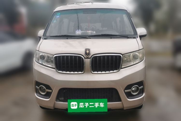 Used Jinbei Hiace X30 2018 1.3L Standard Edition DLCG12 Front