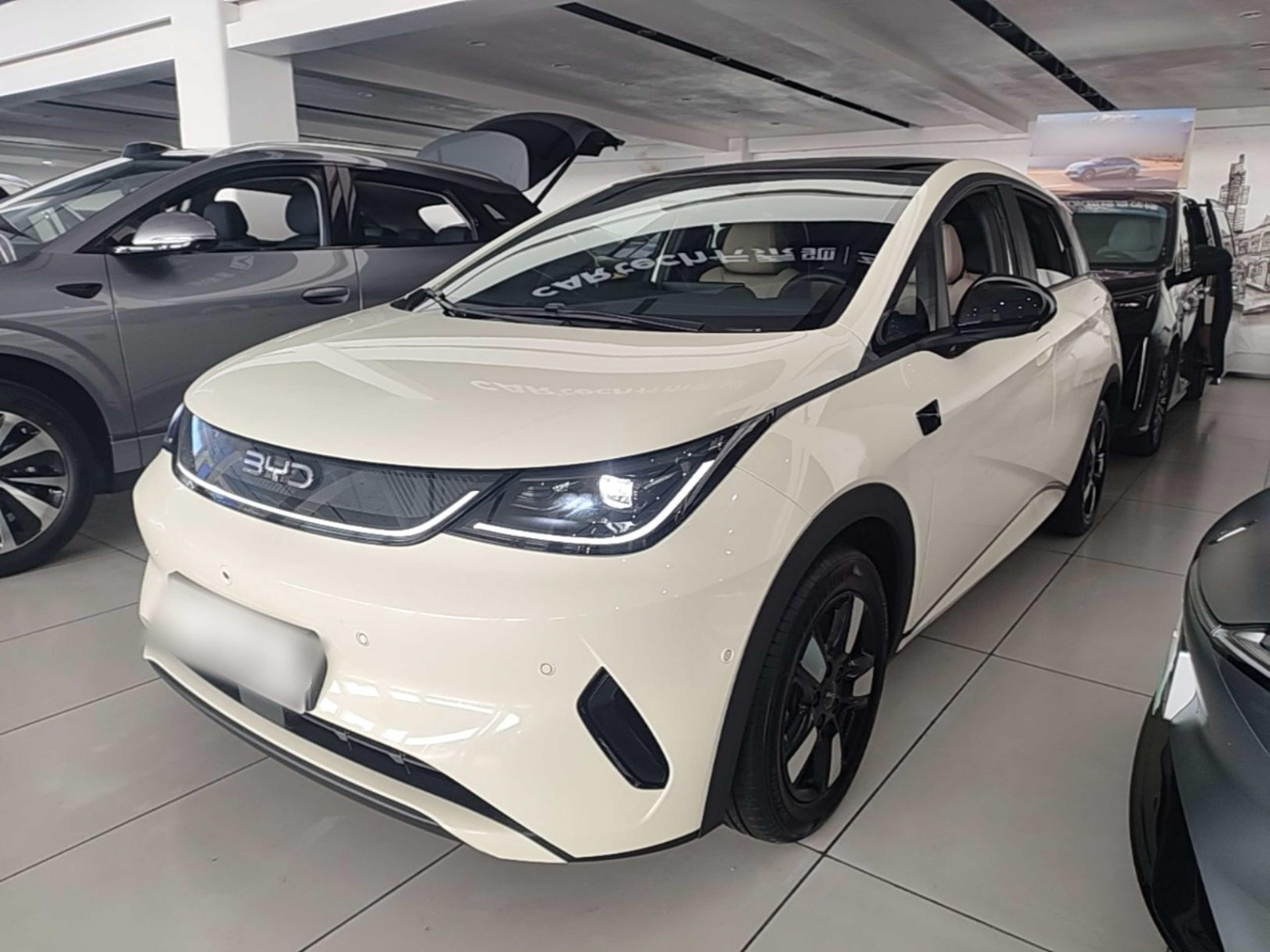 Под передней частью автомобиля