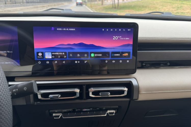 Used Baojun Spark 2023 Intelligent Premium Edition