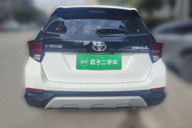 Used Toyota YARiS L Zhi Xuan 2021 X-Trail 1.5L CVT Luxury Edition Rear