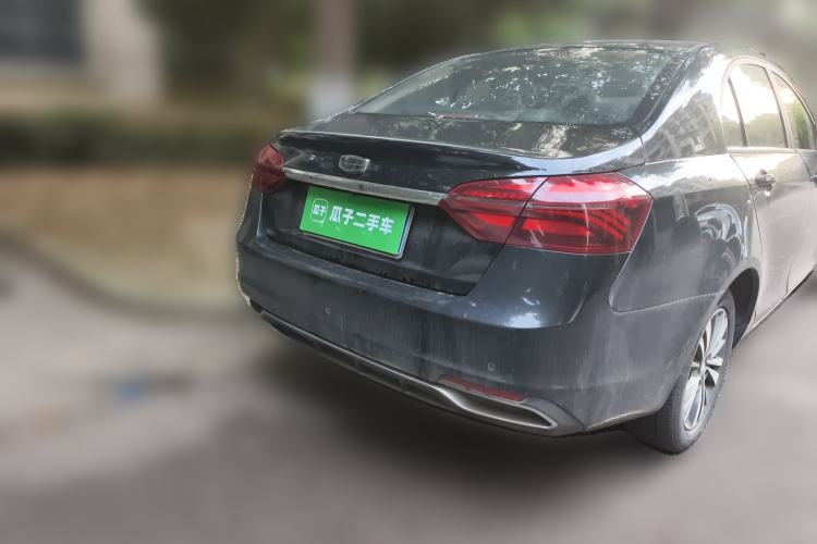 Used Geely Auto Emgrand 2018 1.5L Manual Upward Connect Edition Rear