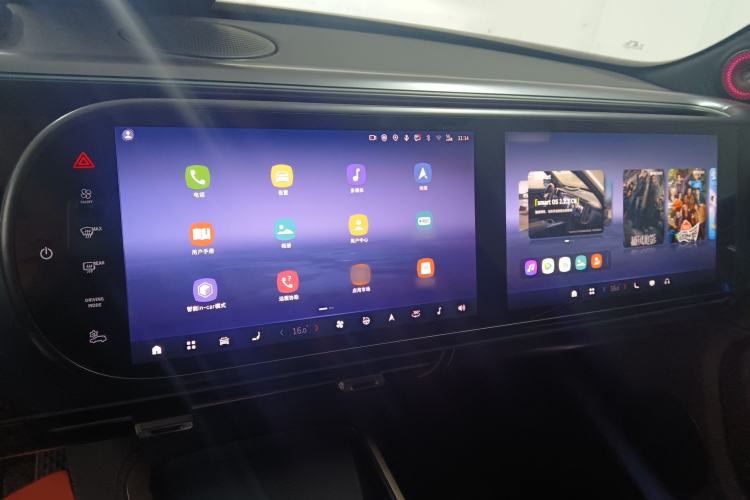 Used smart #5 2024 Ultra-Long Range Extraordinary Journey Luxury Edition