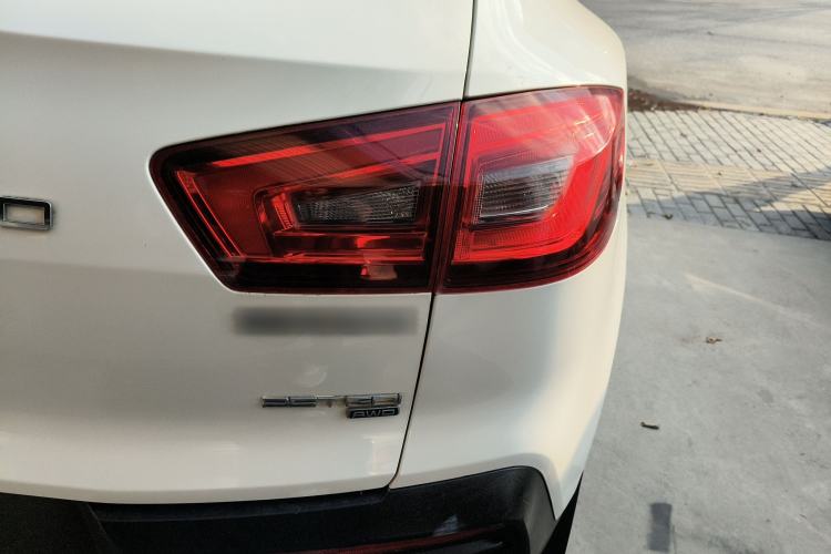 Used BORGWARD BX5 2017 25TGDI Automatic Four-Wheel Drive Smart Enjoyment Model
