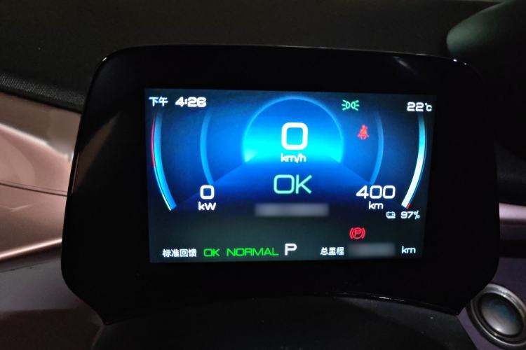 Used BYD Dolphin 2023 420 km Free Version
