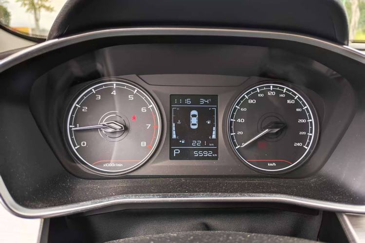 Used Geely Auto Coolray 2025 1.5L CVT Super Edition
