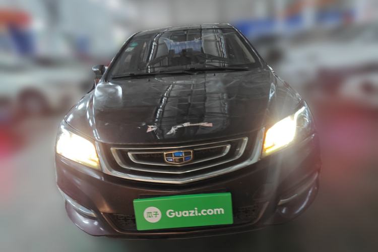 Used Geely Auto Emgrand 2017 Sedan Million Edition 1.5L Manual Upward Connect Version Front