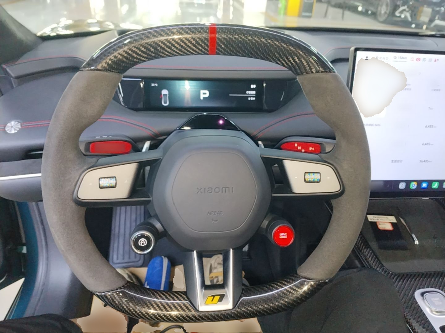 Xiaomi Auto SU7 Ultra 2025 Ultra Model — снимка 13