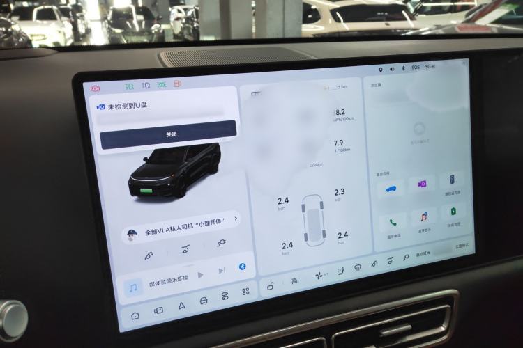 Used Li Auto L9 2025 Ultra Smart Refreshed Edition Instrument Cluster