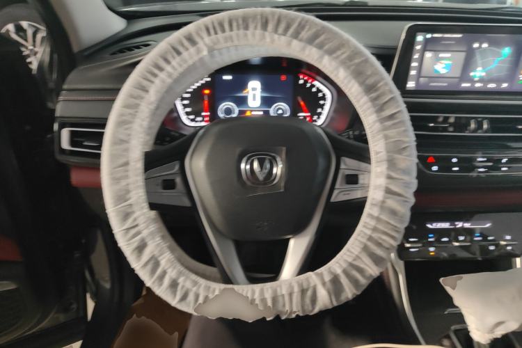 Used Changan CS75 2023 Enjoy Edition 1.5T DCT Luxury Version
