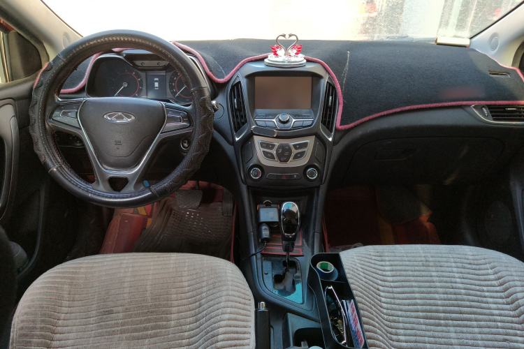 Used Chery Arrizo 5 2016 1.5L CVT Trendsetting Edition
