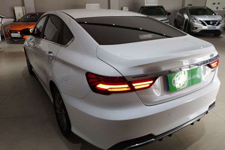 Used Geely Auto Binray 2019 200T DCT Binchi Edition Rear Left 45 Deg