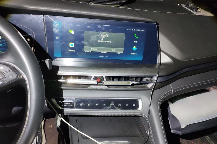 Used CHANGAN CS75 PLUS 2021 2.0T Automatic Pilot Version
