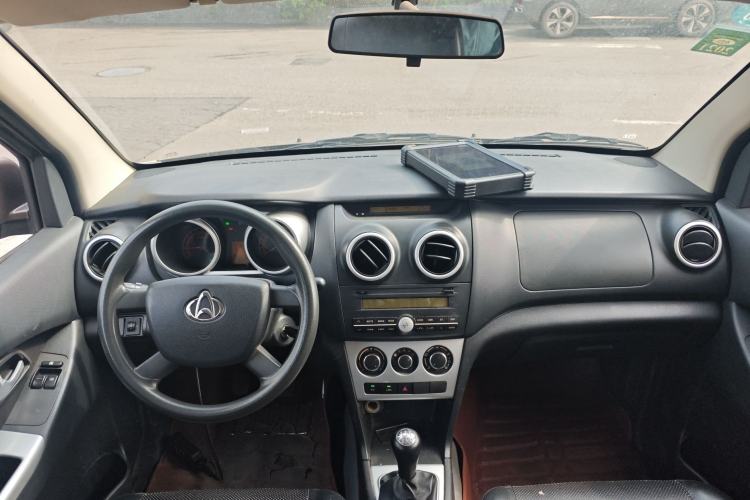 Used CHANGAN KAICHENG Ounuo S 2017 1.5L Base Version Center Console