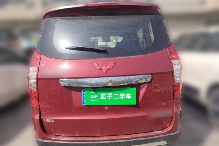 Used Wuling Hongguang 2014 1.5L S Comfort Model Rear