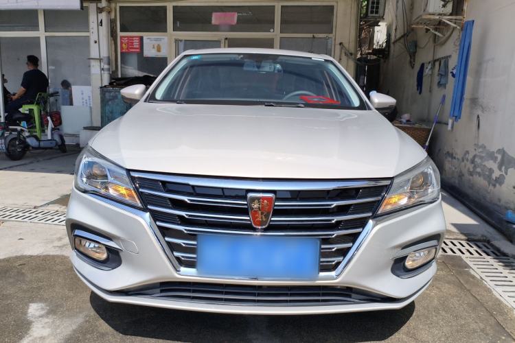 Used Roewe i5 2019 1.5L Automatic 4G Connected Langhao Edition Front