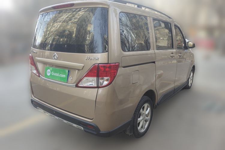 Used CHANGAN KAICHENG Ounuo S 2015 1.5L Jin Ouno Standard Model Rear Right 45 Deg