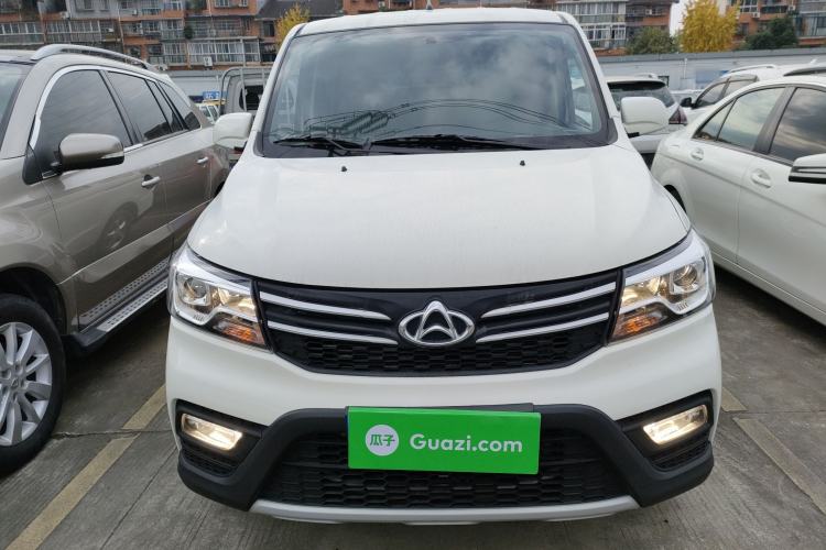 Used Chana Ounuo S 2021 1.5L Ono S Smart Edition Dual-Steaming Air-Conditioned Bus JL473QG
