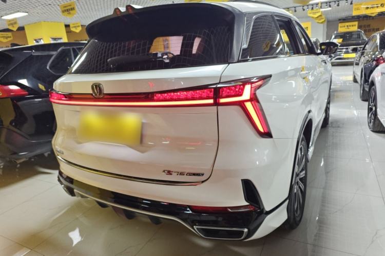 Used CHANGAN CS75 PLUS 2023 3rd Generation 1.5T Automatic Pilot Model
