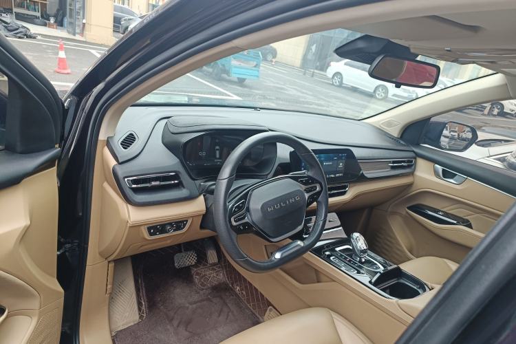 Used Wuling Victory 2023 2.0L DHT Luxury Edition