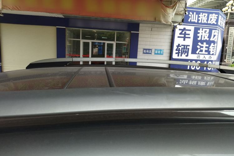 Used Toyota RAV4 2016 2.5L Automatic 4x4 Elite Edition