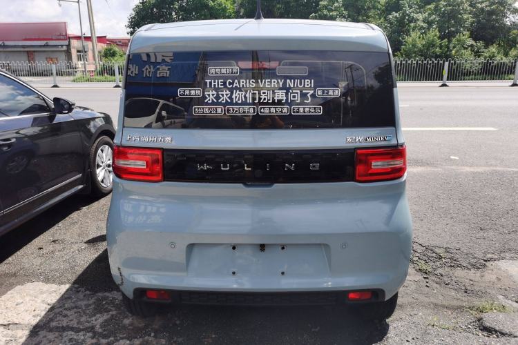 Used Wuling Hongguang MINIEV 2020 Freedom Version Lithium Iron Phosphate