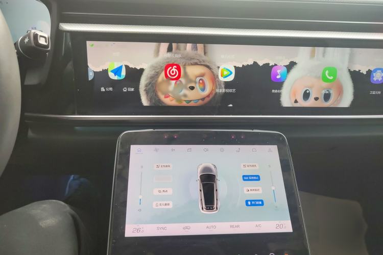 Used ARCFOX Alpha T 2023 688E+ Forest Edition 160kW
