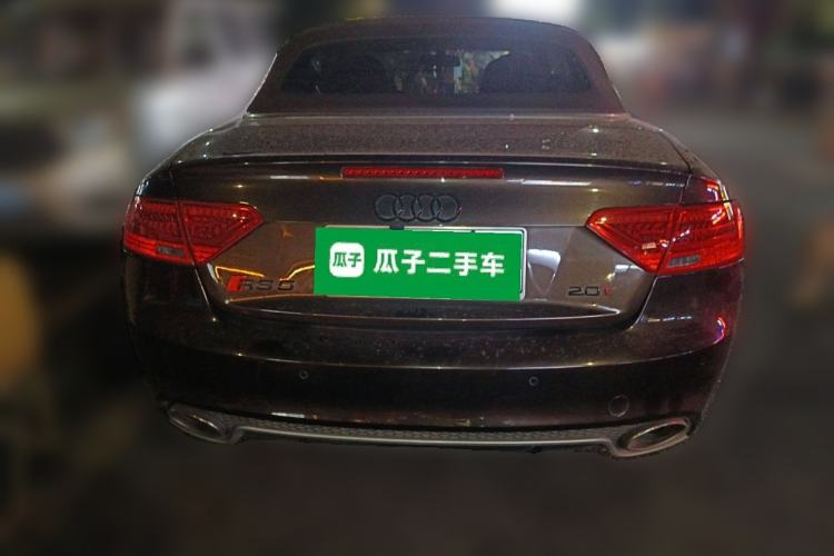 Used Audi A5 2010 2.0TFSI Coupe