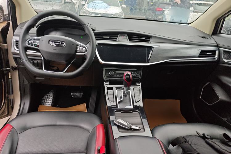 Used Geely Auto Emgrand GS 2020 1.4T CVT Ya
