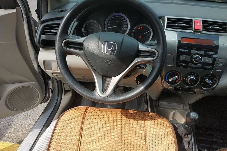 Used Honda City Classic 2014 Style 1.5L Manual Elite Edition