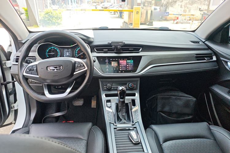 Used Geely Auto Emgrand 2021 UP 1.5L CVT Luxury Model
