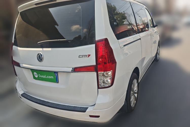 Used FORTHING CM7 2018 Classic Edition 2.0T Automatic Luxury Model