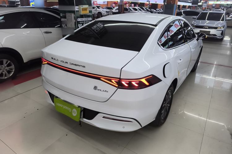Used BYD Qin PLUS 2023 Champion Edition DM-i 55KM Leading Model
