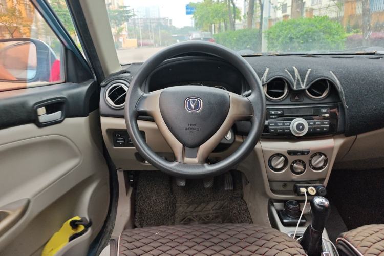 Used CHANGAN Alsvin V3 2012 1.3L Manual Luxury Version China IV Standard Steering Wheel