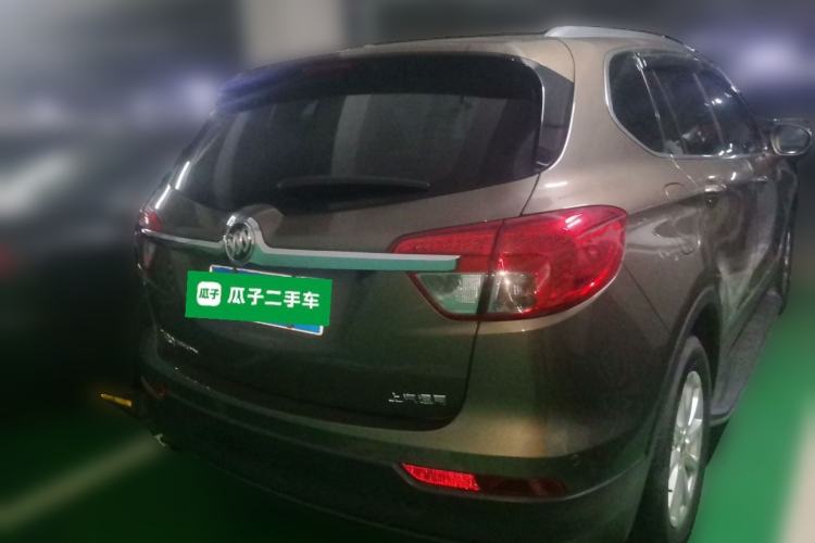 Used Buick Envision 2016 20T Two-Wheel-Drive Elite Model
