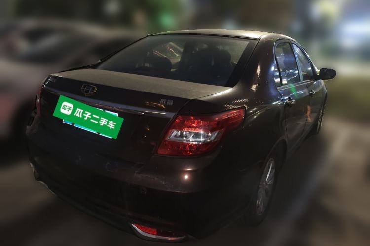 Used Geely Auto Vision 2016 1.5L Manual Happiness Edition
