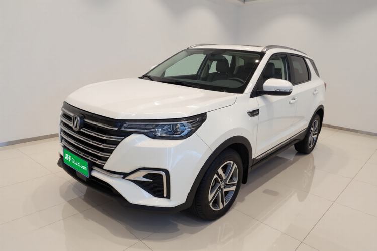 Used CHANGAN CS55PLUS 2020 1.5T Automatic Colorful Model Guazi used car, China used car export, Used car for sale, Used cars, Cheapest cars for sale
