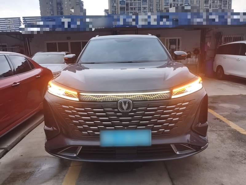 Used CHANGAN CS75 PLUS 2023 3rd Generation 1.5T Automatic Prestige Model — 2