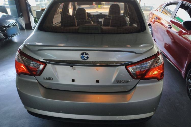 Used Venucia D50 2013 1.6L Manual Fashion Edition
