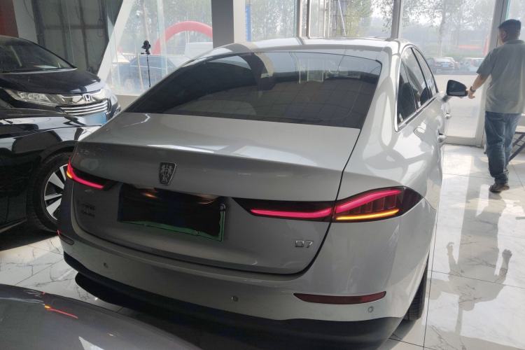 Used Roewe D7 2025 DMH 125km World Champion Excellence Edition Rear