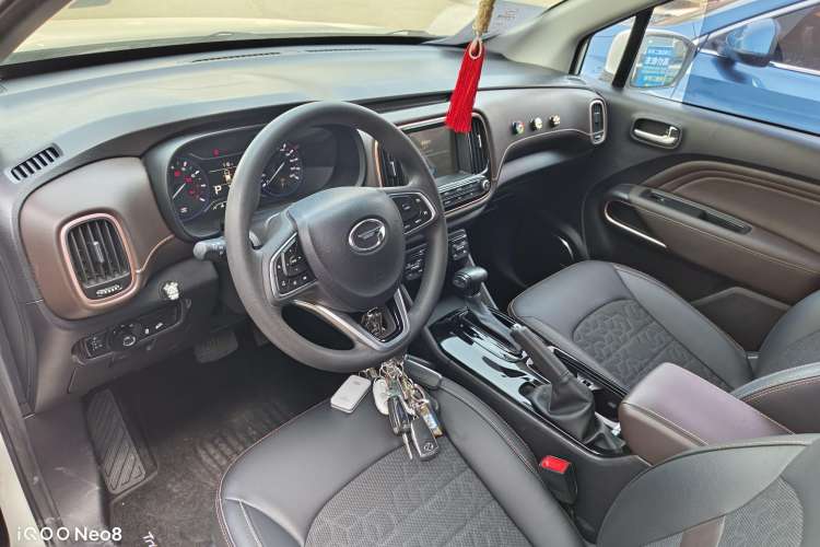 Used GAC Trumpchi GS3 2017 150N Automatic Elite Edition