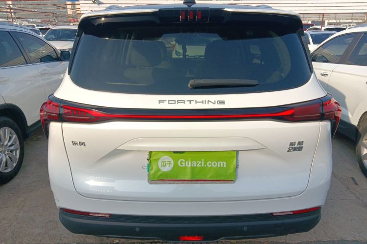 Used FORTHING Yacht 2022 1.5T DCT Chasing-the-Waves Edition